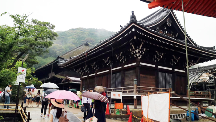 Japan Diaries 2016, KYOTO Day 1: Tatami Experience, Kiyumizu Dera, Gion